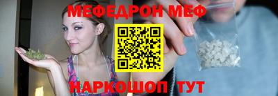 экстази Гай