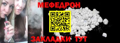jwh Гагарин