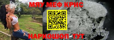 jwh Гагарин