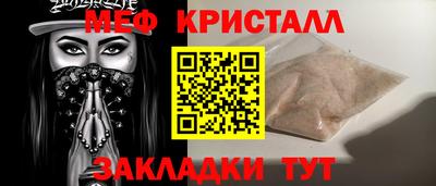 jwh Гагарин