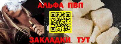 jwh Гагарин