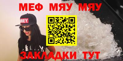 экстази Гай