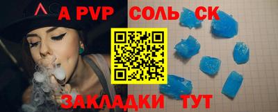 jwh Гагарин