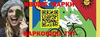 экстази Гай