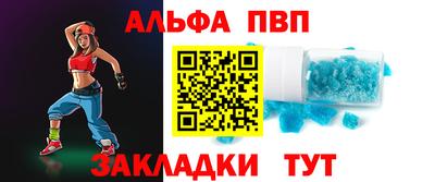 гашик Гатчина