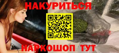 экстази Гай