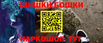экстази Гай