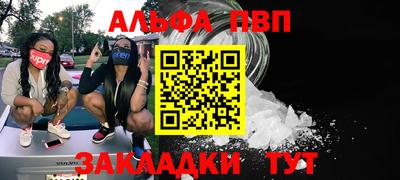экстази Гай