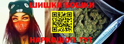 экстази Гай