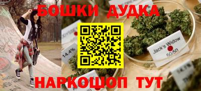 экстази Гай