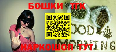 экстази Гай
