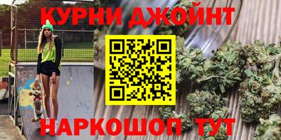 экстази Гай