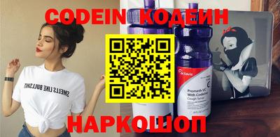 гашик Гатчина