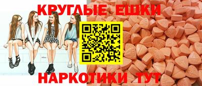 jwh Гагарин