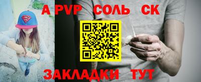 jwh Гагарин
