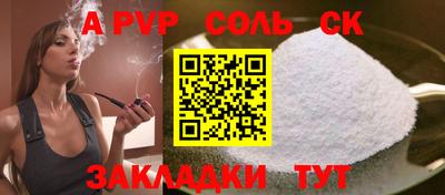 экстази Гай