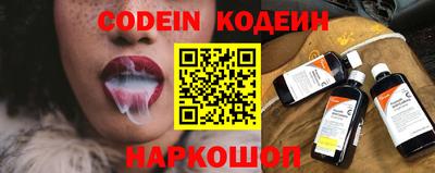 гашик Гатчина