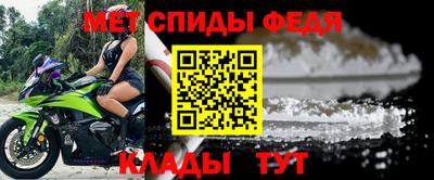 гашик Гатчина