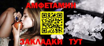 экстази Гай