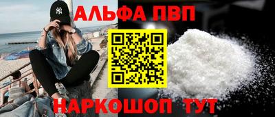 гашик Гатчина