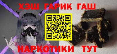 экстази Гай