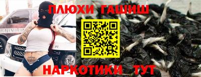 экстази Гай