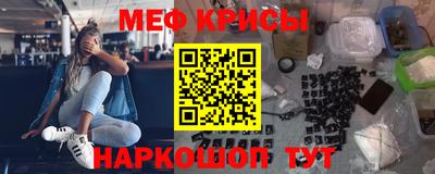 экстази Гай