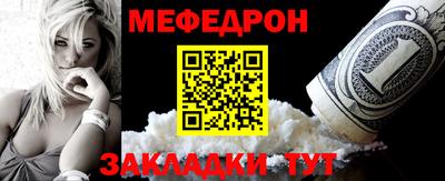 экстази Гай