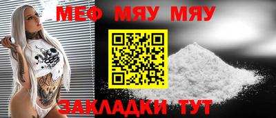 гашик Гатчина