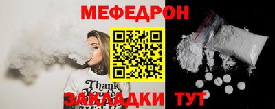 экстази Гай